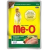 Meo Adult Gravy Soslu Tavuklu Yetişkin Konserve Kedi Maması 80 Gr