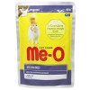 Meo Adult Sterilised Parça Etli Soslu Tavuklu Kısırlaştırılmış Konserve Kedi Maması 80 Gr